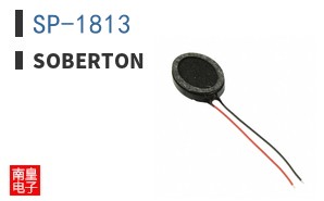 SP-1813 ͼƬ