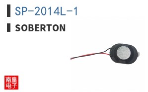 SP-2014L-1 ͼƬ