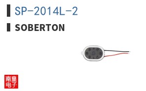SP-2014L-2 ͼƬ