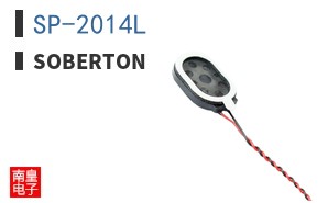 SP-2014L ͼƬ