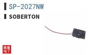 SP-2027NW ͼƬ