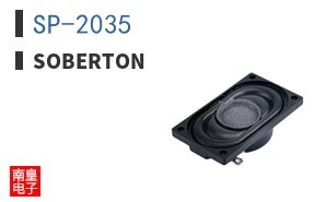 SP-2035 ͼƬ