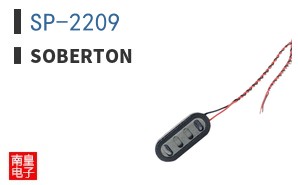 SP-2209 ͼƬ