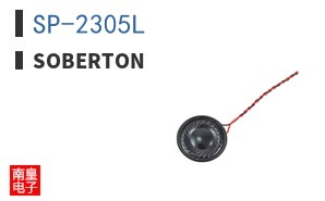 SP-2305L ͼƬ