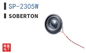 SP-2305W ͼƬ