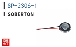 SP-2306-1 ͼƬ