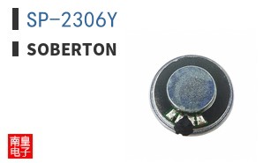 SP-2306Y ͼƬ