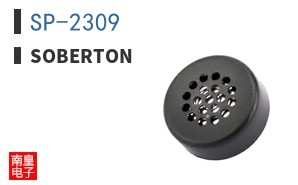 SP-2309 ͼƬ