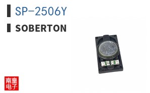 SP-2506Y ͼƬ