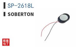 SP-2618L ͼƬ