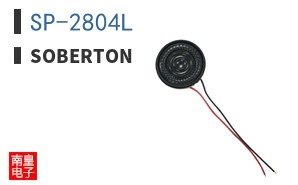 SP-2804L ͼƬ