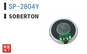 SP-2804Y ͼƬ