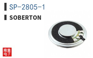 SP-2805-1 ͼƬ