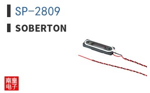 SP-2809 ͼƬ