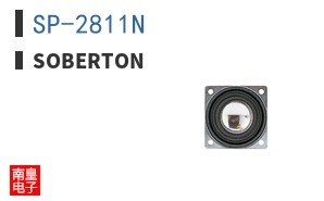 SP-2811N ͼƬ
