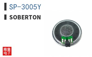 SP-3005Y ͼƬ
