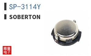 SP-3114Y ͼƬ