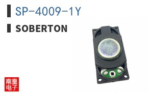 SP-4009-1Y ͼƬ
