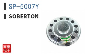 SP-5007Y ͼƬ
