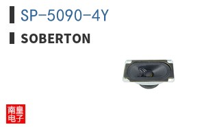 SP-5090-4Y ͼƬ