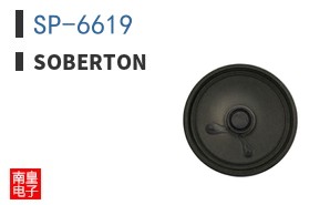 SP-6619 ͼƬ