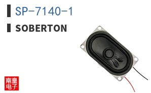 SP-7140-1 ͼƬ