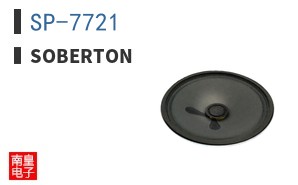 SP-7721 ͼƬ