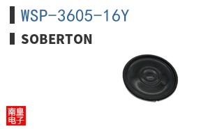 WSP-3605-16Y ͼƬ