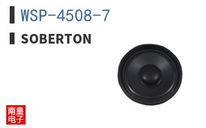 WSP-4508-7 ͼƬ
