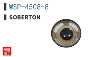 WSP-4508-8 ͼƬ