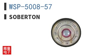 WSP-5008-57 ͼƬ