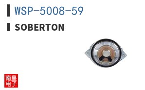 WSP-5008-59 ͼƬ