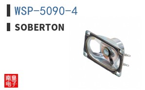 WSP-5090-4 ͼƬ