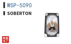 WSP-5090 ͼƬ