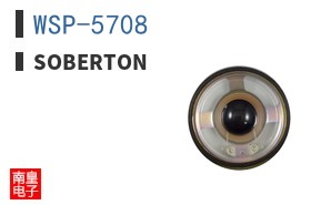WSP-5708 ͼƬ