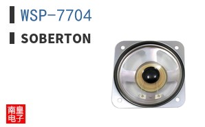 WSP-7704 ͼƬ