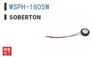 WSPH-1805W ͼƬ