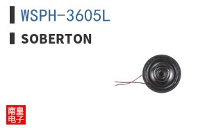 WSPH-3605L ͼƬ