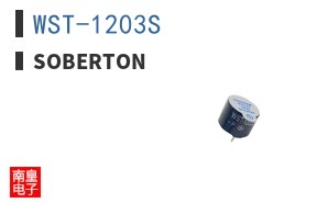 WST-1203S ͼƬ