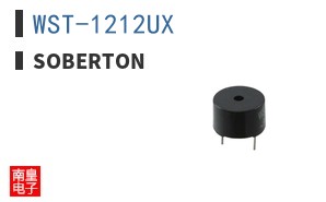 WST-1212UX ͼƬ