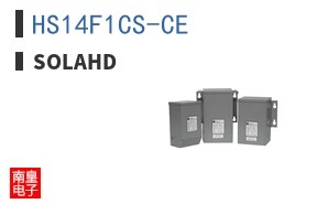 HS14F1CS-CE ͼƬ