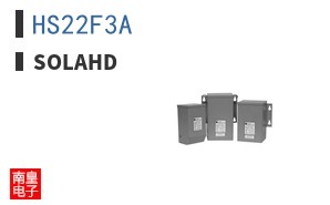 HS22F3A ͼƬ
