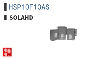 HSP10F10AS ͼƬ