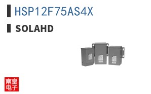 HSP12F75AS4X ͼƬ
