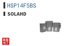 HSP14F5BS ͼƬ