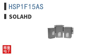 HSP1F15AS ͼƬ