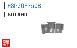 HSP20F750B ͼƬ