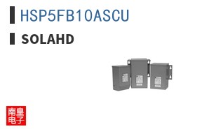 HSP5FB10ASCU ͼƬ