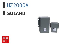 HZ2000A ͼƬ