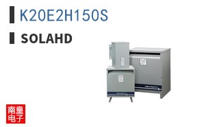 K20E2H150S ͼƬ